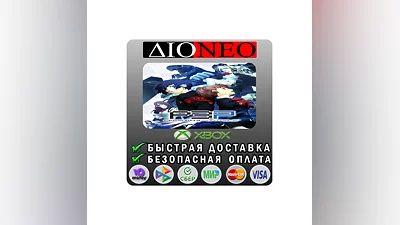 Persona 3 Portable XBOX