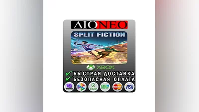 Split Fiction XBOX