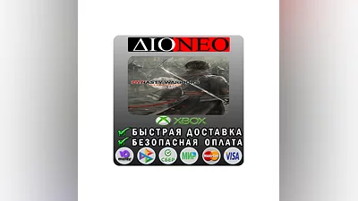 DYNASTY WARRIORS: ORIGINS XBOX