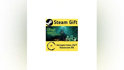 Ghost Master: Resurrection   Steam Gift РФ/КЗ/др.