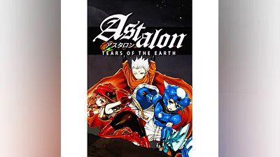 Astalon: Tears of the Earth  XBOX  Быстро