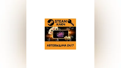 Casino Manager Simulator STEAM РФ,др.страны+подарок