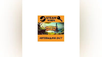 Dungeon Rushers: Crawler RPG STEAM РФ,др.страны+подарок