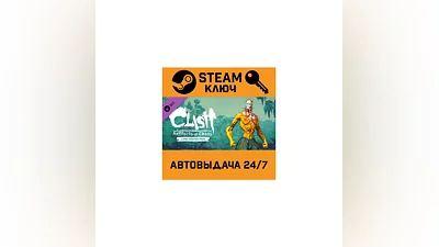 Clash: Artifacts of Chaos - Lone Fighter Pack DLC STEAM