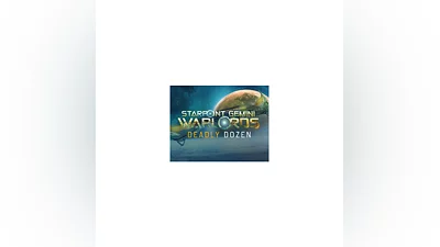 Starpoint Gemini Warlords: DLC Deadly Dozen (Steam KEY)
