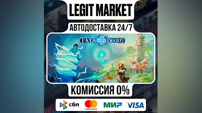 Fata Deum - The God Sim / Steam АВТО / РУ + МИР