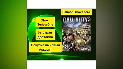 Call of Duty 3 Xbox OneSeries
