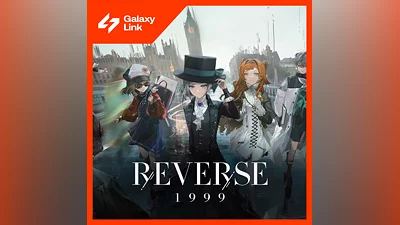 Reverse: 1999 - Чистые Капли/Наборы