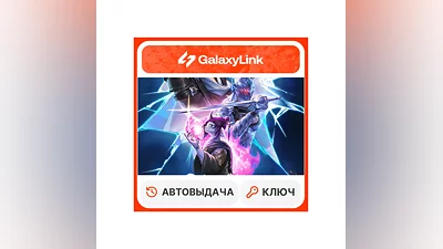 Shape of Dreams - STEAM КЛЮЧ - GLOBAL