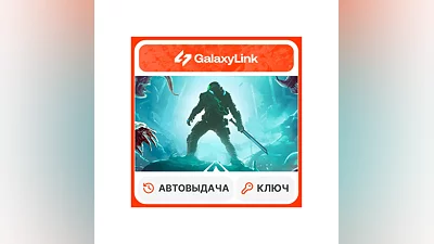 Moros Protocol - STEAM КЛЮЧ - GLOBAL