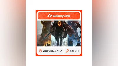 Dragon's Dogma 2 - STEAM КЛЮЧ - СНГ + РФ