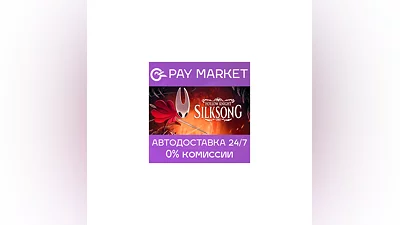 Hollow Knight: Silksong | Steam Россия/СНГ+GLOBAL
