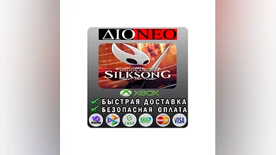 Hollow Knight: Silksong XBOX