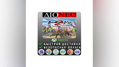 Romancing SaGa 2: Revenge of the Seven XBOX