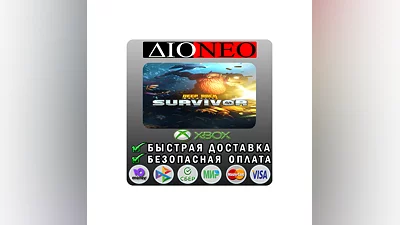 Deep Rock Galactic: Survivor XBOX