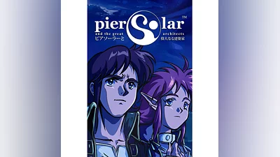 Pier Solar and the Great Architects  XBOX  Быстро