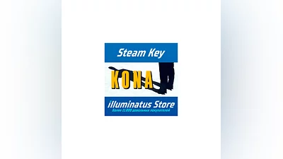 Kona | Steam Ключ GLOBAL