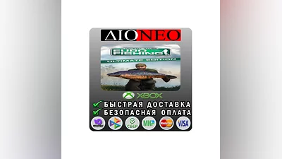 Euro Fishing: Ultimate XBOX