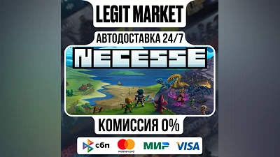 Necesse / Steam AUTO / РУ+МИР