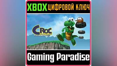 CROC LEGEND OF THE GOBBOS XBOX КЛЮЧ/КОД