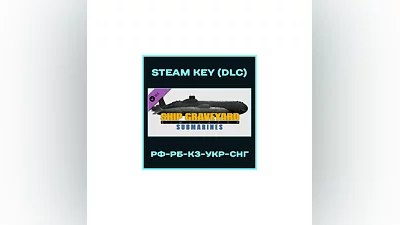 Ship Graveyard Simulator Submarine DLC Steam Key РФ-СНГ