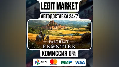 Farthest Frontier / Steam AUTO / РУ+МИР
