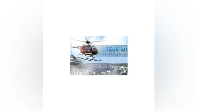 Take on Helicopters КЛЮЧ СРАЗУ/ STEAM KEY