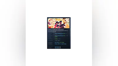 Venba  STEAM KEY GLOBAL+РОССИЯ