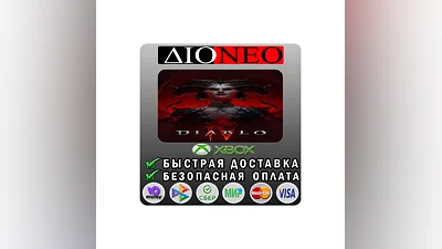 Diablo  IV - Standard XBOX