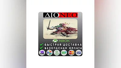 Avowed Standard XBOX