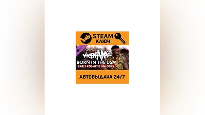 Rising Storm 2: Vietnam - Born in the USA DLC STEAM РФ,