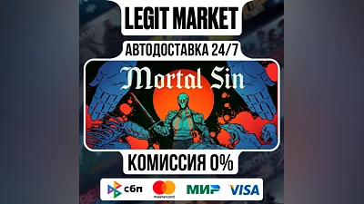 Mortal Sin / Steam АВТО / РУ + МИР