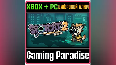 SPOTCAT VS THE CHEDDAR MAFIA IN EUROPE XBOX + PC (WIN)
