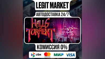 Halls of Torment Steam GIFT РУ+МИР АВТО