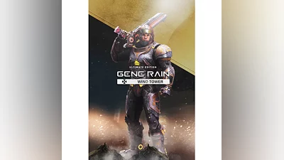 Gene Rain Wind Tower: Ultimate Edition  XBOX  Быстр