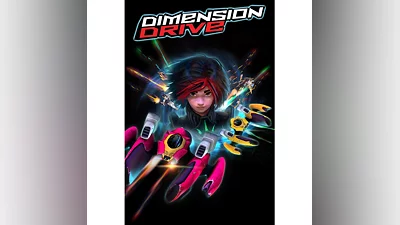 Dimension Drive  XBOX  Быстрая доставка