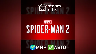 Marvel's Spider-Man 2 МИР АВТО