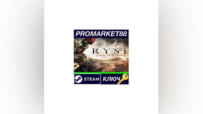 Ryse: Son of Rome Steam КЛЮЧ   GLOBAL