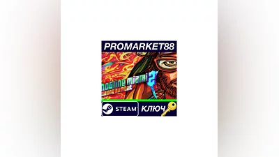 Hotline Miami 2: Wrong Number Steam КЛЮЧ  GLOBAL