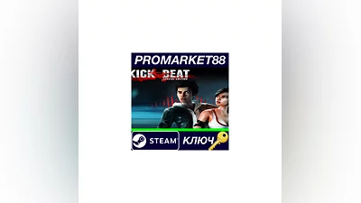 KickBeat Steam Edition Steam КЛЮЧ   GLOBAL