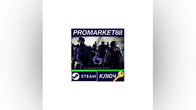Resident Evil 6 Complete Pack Steam КЛЮЧ  GLOBAL