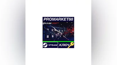 Killer is Dead - Nightmare Edition RoW Steam КЛЮЧ