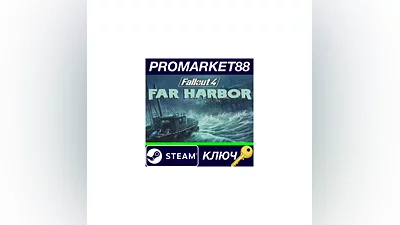 Fallout 4 - Far Harbor DLC Steam КЛЮЧ  GLOBAL
