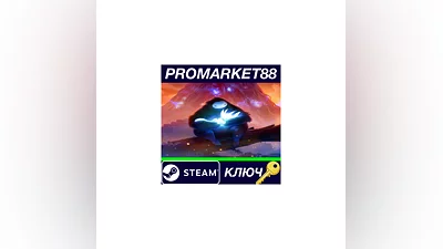 Ori and the Blind Forest: Definitive Edition Steam КЛ