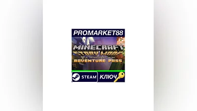 Minecraft: Story Mode - Adventure Pass DLC Steam КЛЮЧ
