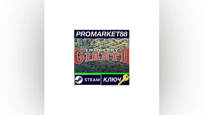 Industry Giant 2 RoW Steam КЛЮЧ   ЕВРОПА