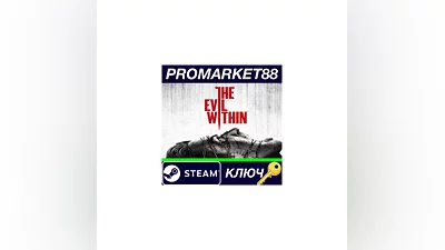 The Evil Within Steam КЛЮЧ   GLOBAL
