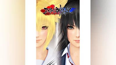 Mitsurugi Kamui Hikae  XBOX  Быстрая доставка