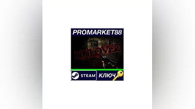 UNLOVED Steam КЛЮЧ   GLOBAL