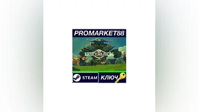 EARTHLOCK: Festival of Magic Steam КЛЮЧ  GLOBAL